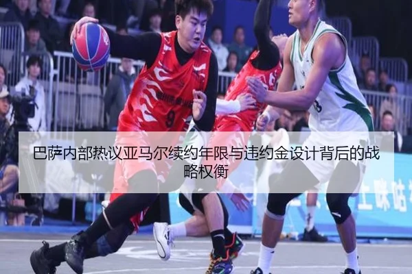 img_1782239258856_1263_1_671.jpg