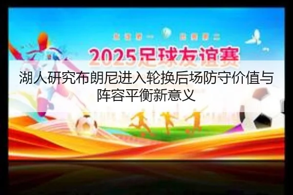img_1783101380659_162_1_778.jpg